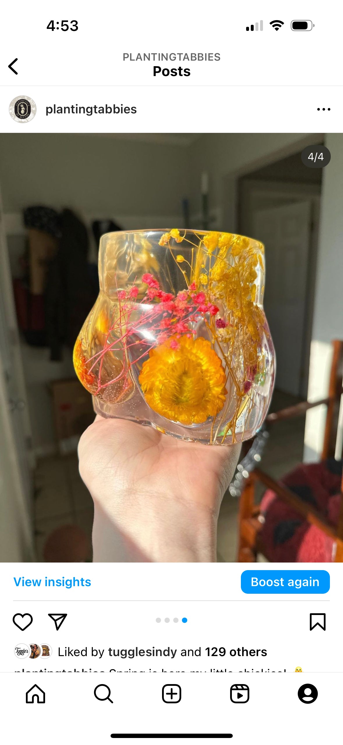 MADE TO ORDER Floral Booty Planter